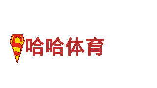 智能家电企业博冠体育app下载，引领智慧生活